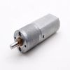 Spur Gearbox DC Geared Motor