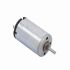 Diameter Ø12mm 1230 Brushed DC Motor