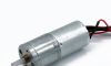 Spur Gearboxes BLDC Geared Motor