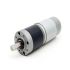 Planetary Gearbo DC Geared Motor