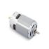 Diameter Ø45mm 775 Brushed DC Motor
